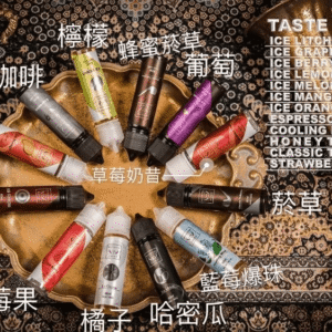 FRUIT OF STEEL鋼鐵果大煙油美國原裝進口60ML